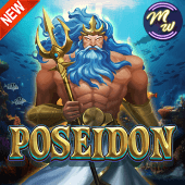 Poseidon 5699